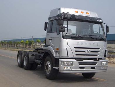 Jinggong  ZJZ4251DPH4AZ3 Semi trailer towing vehicle