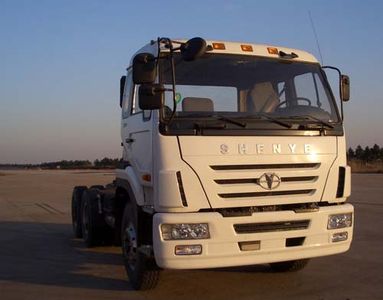 Jinggong  ZJZ4251DPH4AZ3 Semi trailer towing vehicle