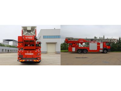 Zhonglian Automobile ZLF5301JXFYT60 Cloud ladder fire truck