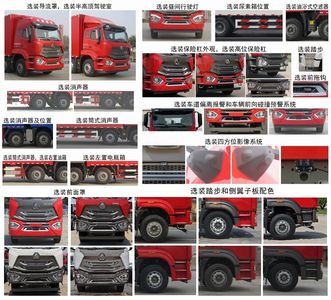 Haohan  ZZ5315XXYV4666F1 Box transport vehicle