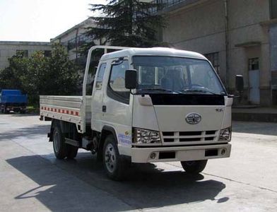 Jiefang Automobile CA1040K11L1R5E4J Truck