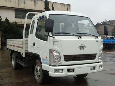 Jiefang Automobile CA1040K11L1R5E4J Truck