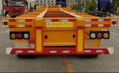 Zhaoxin  CHQ9400TJZ Container transport semi-trailer