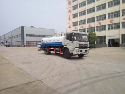 Chufei  CLQ5160GSS5NG Sprinkler truck