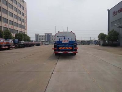 Chufei  CLQ5160GSS5NG Sprinkler truck