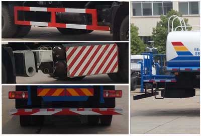 Chufei  CLQ5160GSS5NG Sprinkler truck