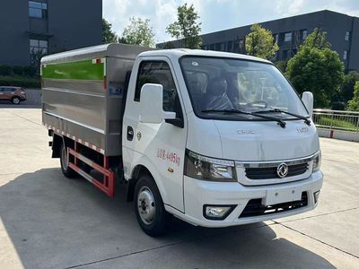 Cheng Liwei  CLW5041XTYBHJ Closed bucket garbage truck