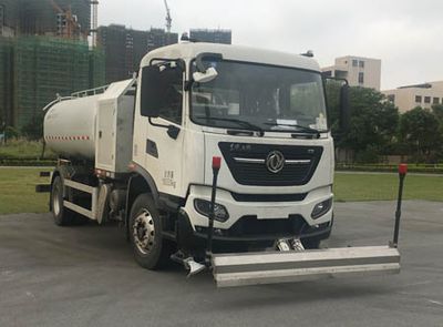 Dongfeng  EQ5180GQXS6 Cleaning car