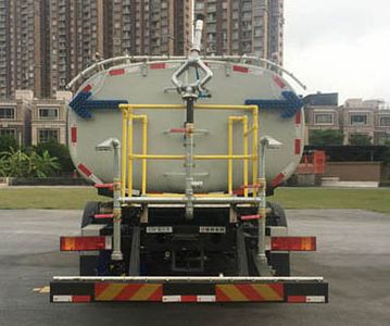 Dongfeng  EQ5180GQXS6 Cleaning car