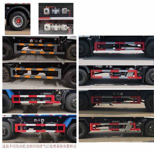 Chuyun  EZW5186GPS6 watering lorry 