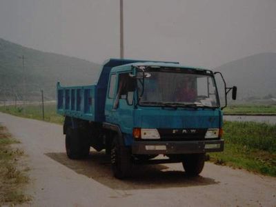 凤凰FXC3115PA90自卸汽车