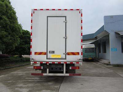 Feihua  HBX5160XDW Mobile service vehicle