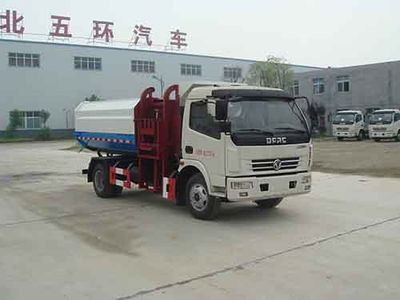 Huatong brand automobiles HCQ5081ZZZDFA Hydraulic Lifter Garbage truck 