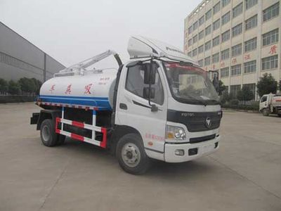 Hongyu  HYS5081GXEB5 Septic suction truck