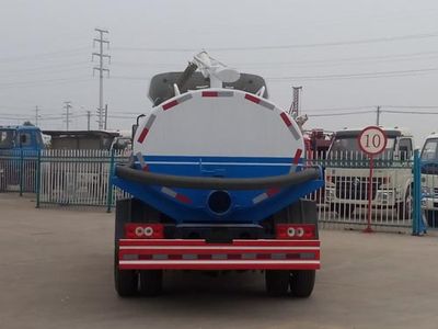 Hongyu  HYS5081GXEB5 Septic suction truck