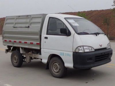 Wuling  LQG5021ZLJBEV Pure electric dump garbage truck