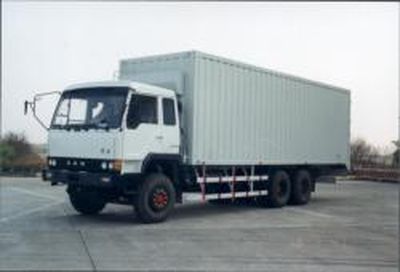 Liute Shenli LZT5201XXYL3T1A92Flat head box transport vehicle