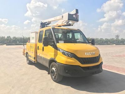 Qingte  QDT5070JGKK6 High altitude work vehicle