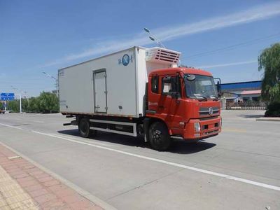 Qingchi  QYK5180XLC5 Refrigerated truck