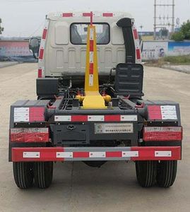 Shunde  SDS5042ZXXH6 detachable container garbage collector 