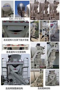 Mastercard SDW5313GJBX60A Concrete mixing transport vehicle