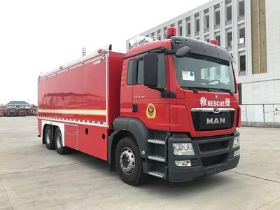 Shangge  SGX5162TXFQC300 Equipment fire truck