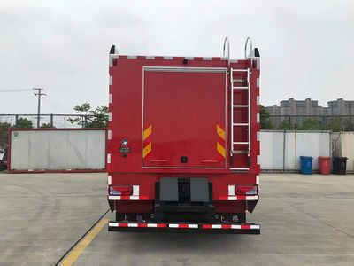 Shangge  SGX5162TXFQC300 Equipment fire truck