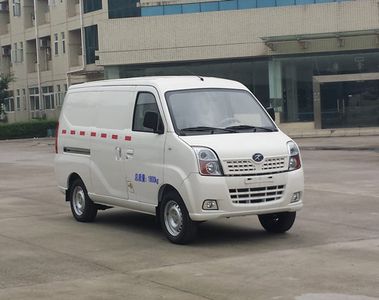 Tongxin  TX5028XXYBEV Pure electric box type transport vehicle