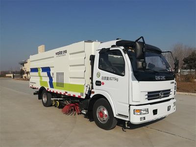 Weihua  WTZ5080TXS Washing and sweeping vehicle