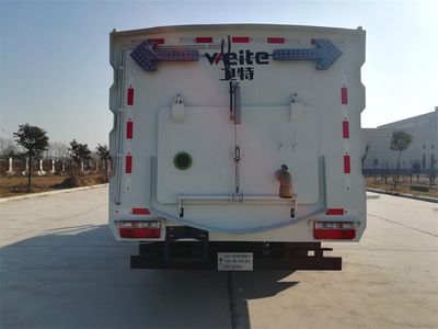 Weihua  WTZ5080TXS Washing and sweeping vehicle