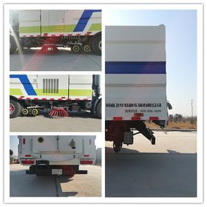 Weihua  WTZ5080TXS Washing and sweeping vehicle