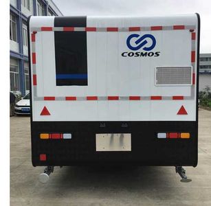 Xingtong  XTP9030XLJ RV trailer