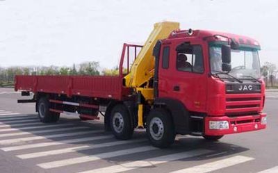 XCMG  XZJ5200JSQH Vehicle mounted lifting and transportation vehicle