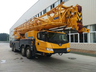 XCMG XZJ5465JQZ75Car crane