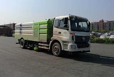 Ruiluda  BJR5160TXS Washing and sweeping vehicle