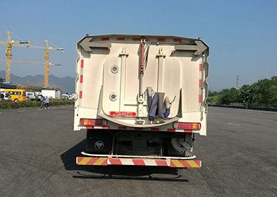 Ruiluda  BJR5160TXS Washing and sweeping vehicle