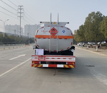 Chufei  CLQ5260GRY6D Flammable liquid tank transport vehicle