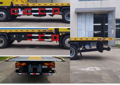 Shengbao  GSB5141TQZFTP6 Obstacle clearing vehicle