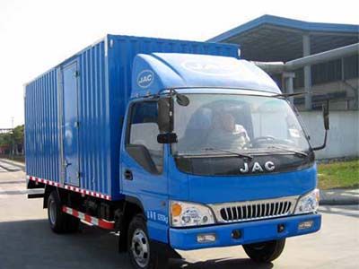 Jianghuai brand automobiles HFC5084XXYP92K2C4 Box transport vehicle