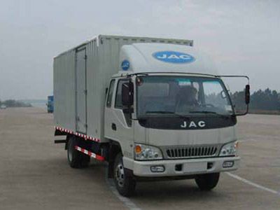 Jianghuai brand automobiles HFC5084XXYP92K2C4 Box transport vehicle