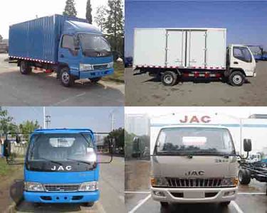 Jianghuai brand automobiles HFC5084XXYP92K2C4 Box transport vehicle