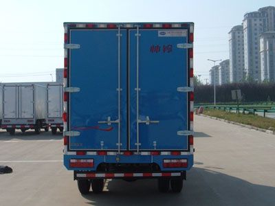 Jianghuai brand automobiles HFC5084XXYP92K2C4 Box transport vehicle