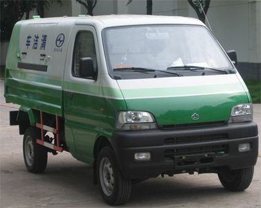 Jiutong  KR5021ZLJ Sealed garbage truck