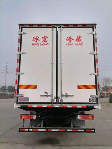 Binghong  MXL5180XLC Refrigerated truck