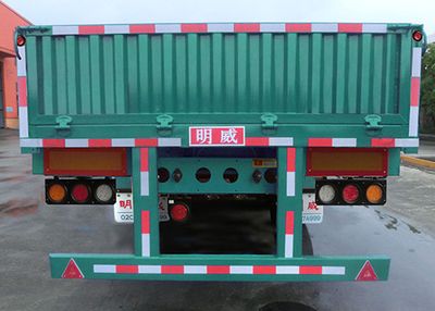 Mingwei  NHG9406TP Fence semi-trailer