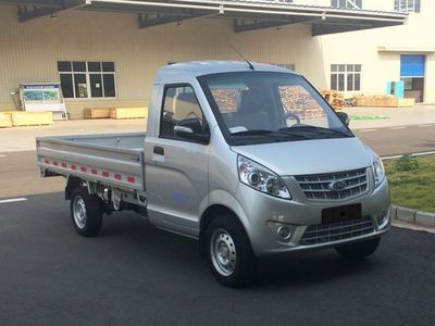 Nanjun NJA1021SDB34VLight duty trucks