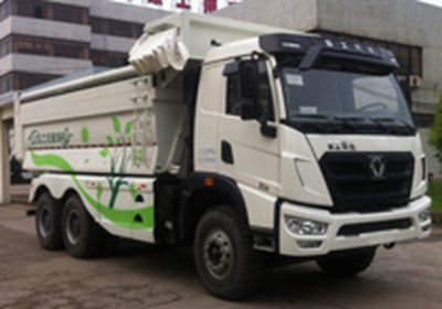 XCMG  NXG5251ZLJK4 garbage dump truck 