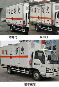 Qingling  QL5060XRQA5KAJ Flammable gas box transport vehicle