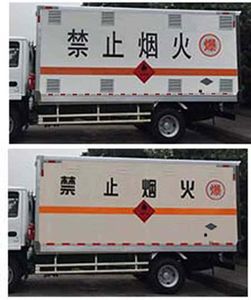 Qingling  QL5060XRQA5KAJ Flammable gas box transport vehicle