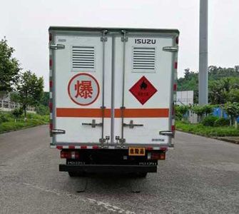 Qingling  QL5060XRQA5KAJ Flammable gas box transport vehicle